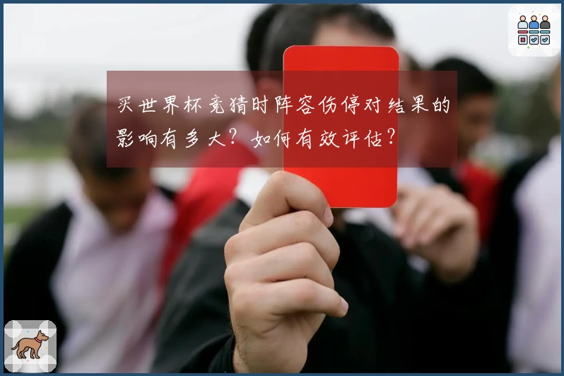 开云体育资讯图
