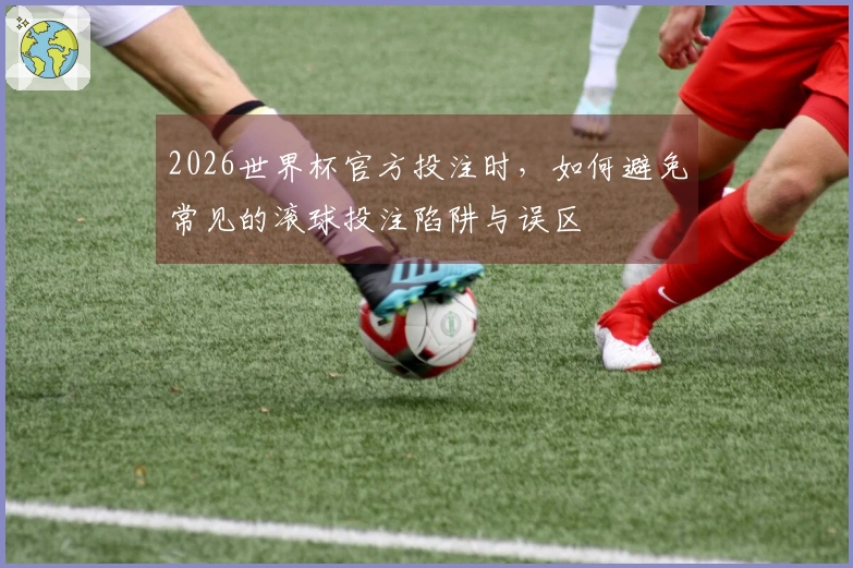 开云体育资讯图