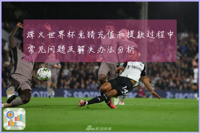 开云体育资讯图
