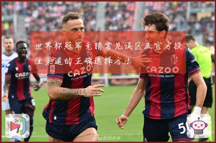 开云体育资讯图